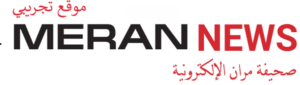 merannews.com