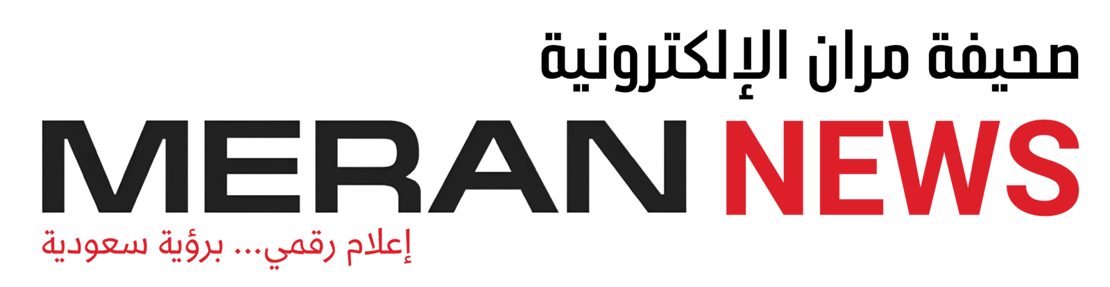 merannews.com