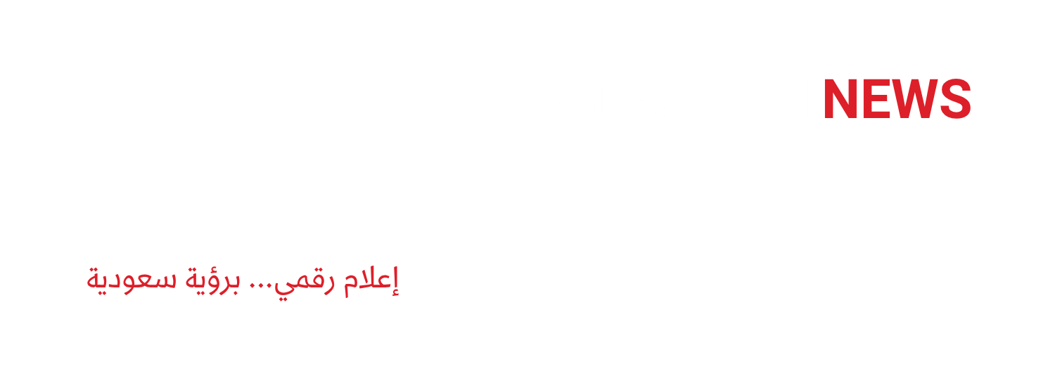 merannews.com