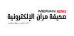 merannews.com
